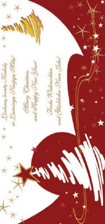 Kalėdinis Naujametinis Atvirukas 6514