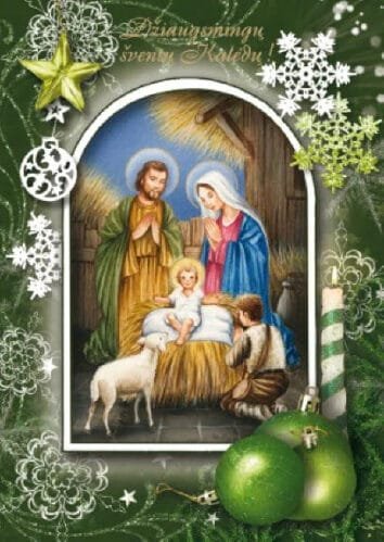 Kalėdinis Atvirukas (105x148mm) 7586