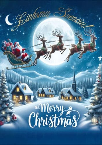 Kalėdinis Atvirukas (105x148mm) 7845