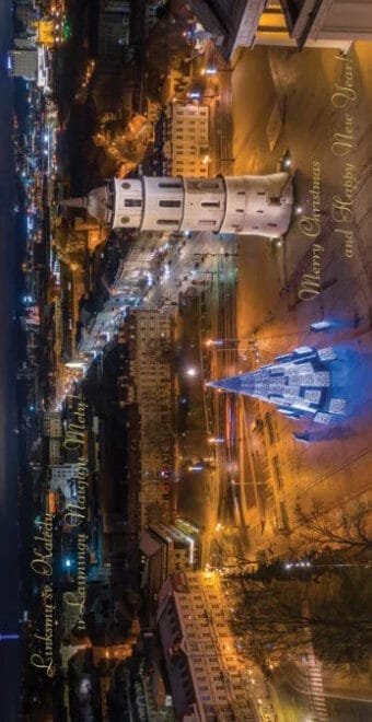 Kalėdinis Naujametinis Atvirukas 7594