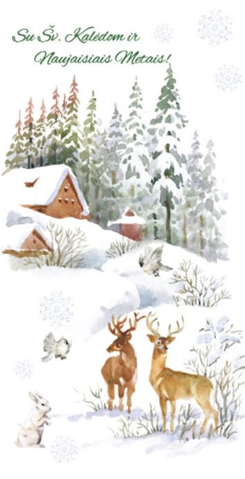 Kalėdinis Atvirukas 7510